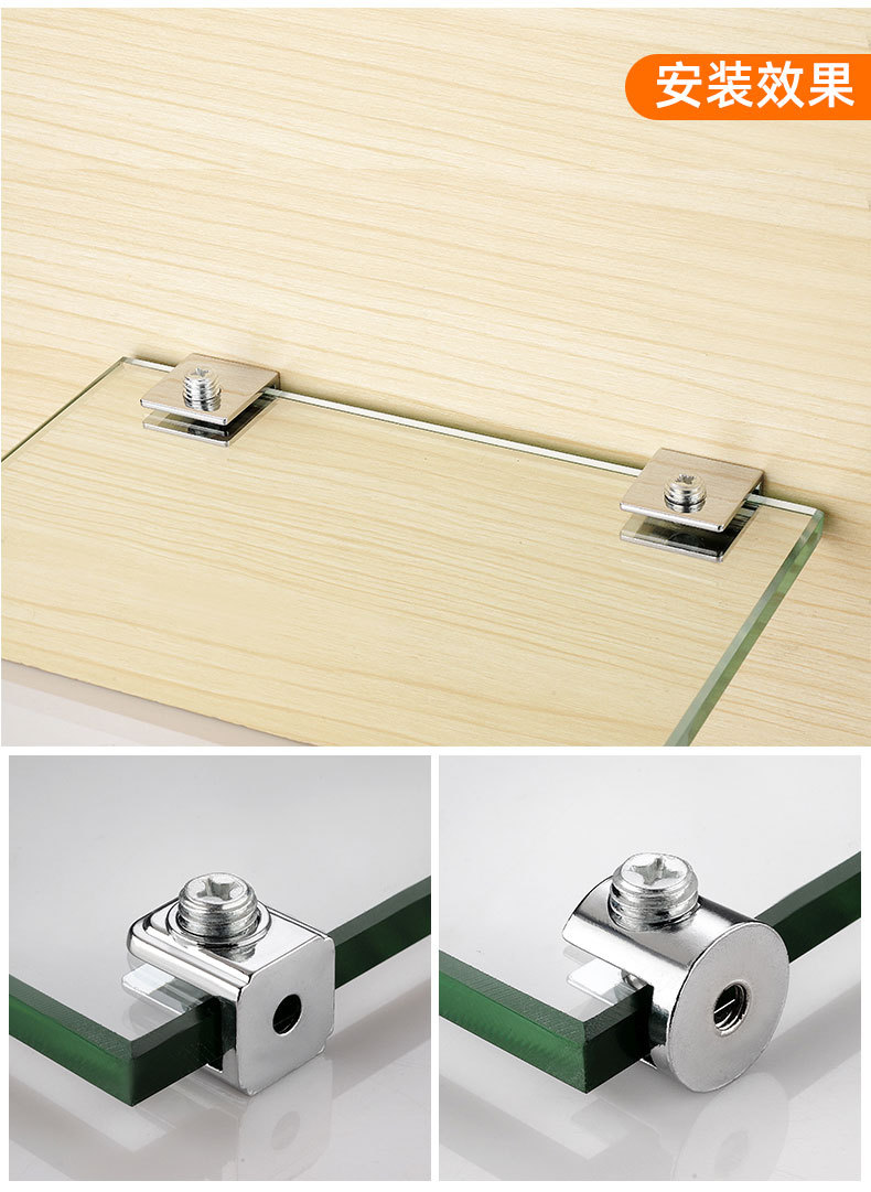 批发锌合金玻璃夹隔板支架托架圆形方形半圆卡扣固定架层板夹配件