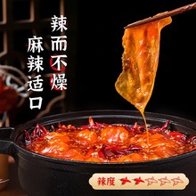 桥头火锅底料150g重庆牛油麻辣烫干锅串串调味料家用小包装