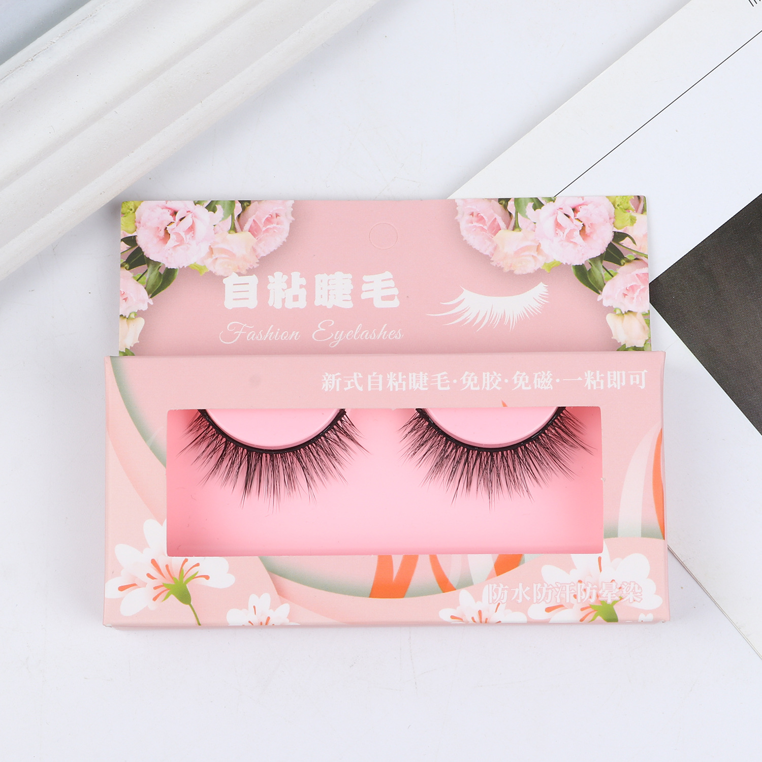 Lazy Glue-Free Self-Adhesive One-Pair Package Natural False Eyelashes Reusable Self-Adhesive Strip Eyelash