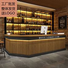 复古收银台l转角音乐酒吧餐厅吧台柜台奶茶饭店公司前台桌接待台