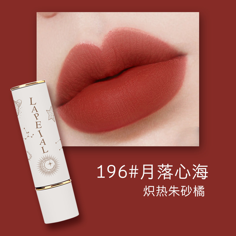 Ripeler Streamer Shining Lipstick No Stain on Cup Non-Fading Natural Makeup Temperature Change Gradient Lip Balm Lipstick Set
