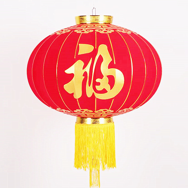 o牛年新年装饰灯笼春节红灯笼幼儿园创意手工diy材料元宵花灯宫灯