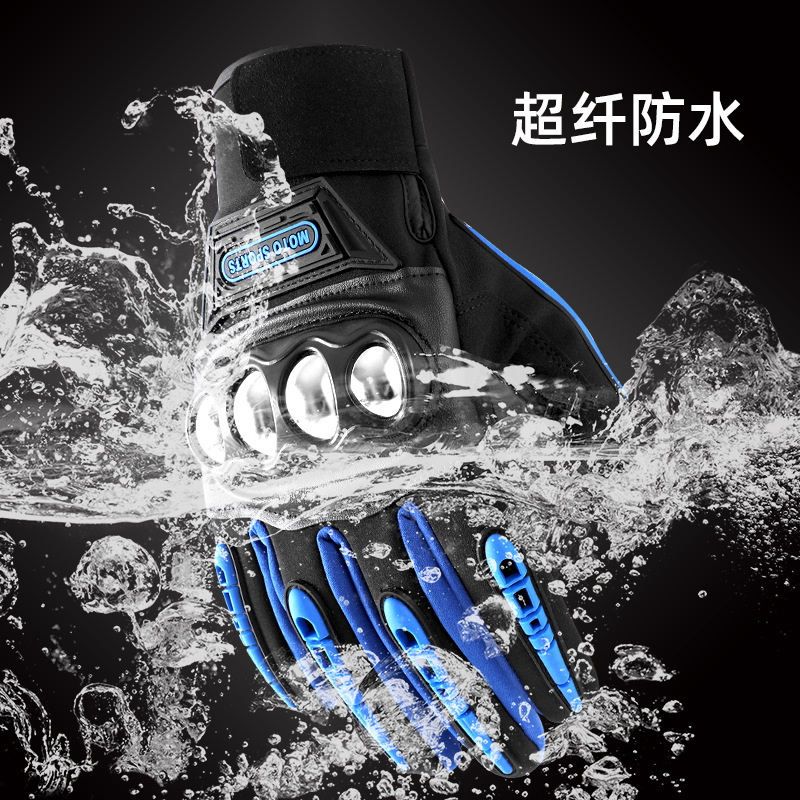 Motorbike Gloves Men's Autumn and Winter Riding Warm Waterproof Drop-Resistant Electric Bicycle Touch Screen Non-Slip Cold-Proof Gloves