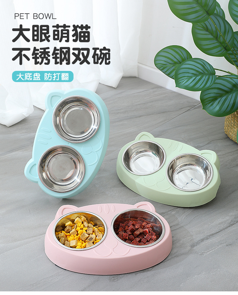 2021新款大眼萌猫不锈钢猫咪双碗 加厚塑料猫咪用品猫食盆猫粮碗