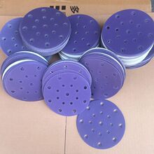 5寸6孔干磨砂纸6寸17孔Saber775C紫砂汽车打磨紫色陶瓷超耐磨砂纸