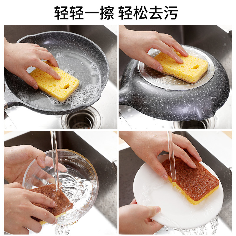 Sisal Cellulose Sponge Scouring Pad Household Kitchen Absorbent Sponge Washing Pot Dish Towel Double-Sided Spong Mop Cross Mirror