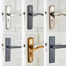 门锁家用通用型卧室室内房间钥匙锁门把手手柄锁具化妆室木门厕所