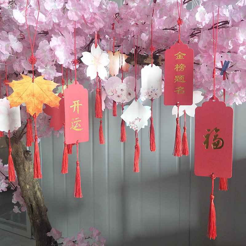 愿望卡片创意-愿望卡片创意厂家,品牌,图片,热帖-阿里巴巴