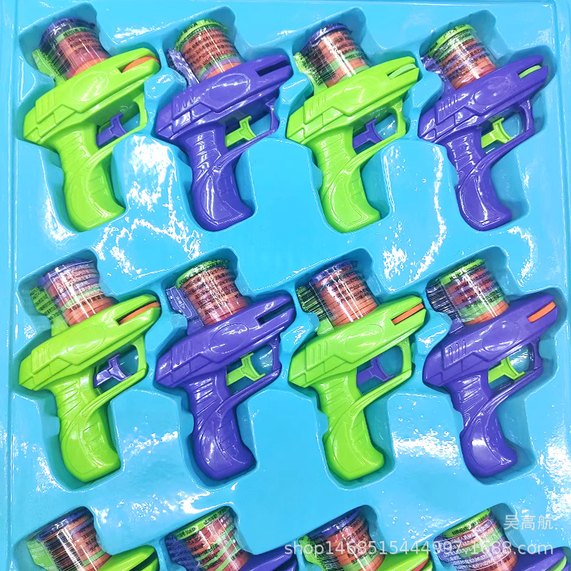 Children's Soft Bullet Gun Frisbee Radish Gun Frisbee Frisbee Continuous Shot Boys and Girls Educational Frisbee Toy
