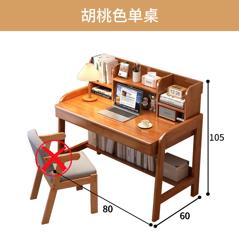 Solid Wood Table Desk Bookshelf Integrated Table Home Bedroom Junior High School Students Learning Writing Computer Table and Chair Set