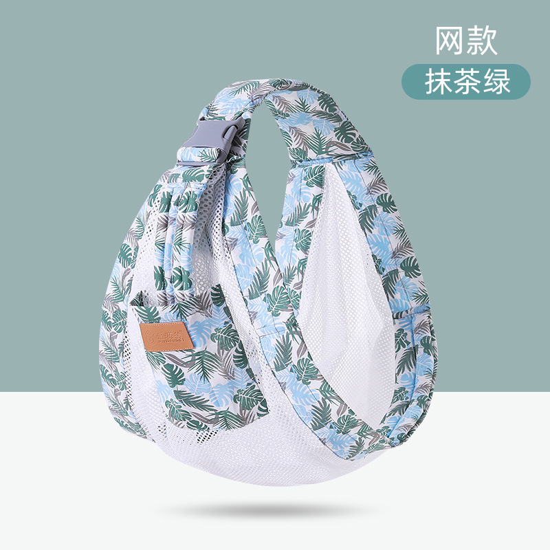 Factory Direct Sales One Piece Dropshipping Horizontally Holding Style Baby Sling Outing Simple Baby Holding Artifact Waist Stool Newborn