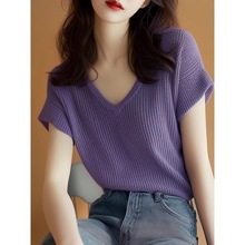 紫色针织短袖T恤女2024夏季新款韩版上衣今年流行漂亮V领小衫批发