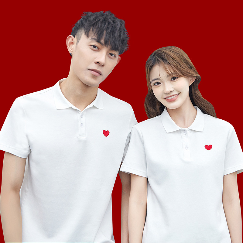 领证登记情侣装夏装2022新款polo衫白色短袖t恤拍证件照结婚衣服