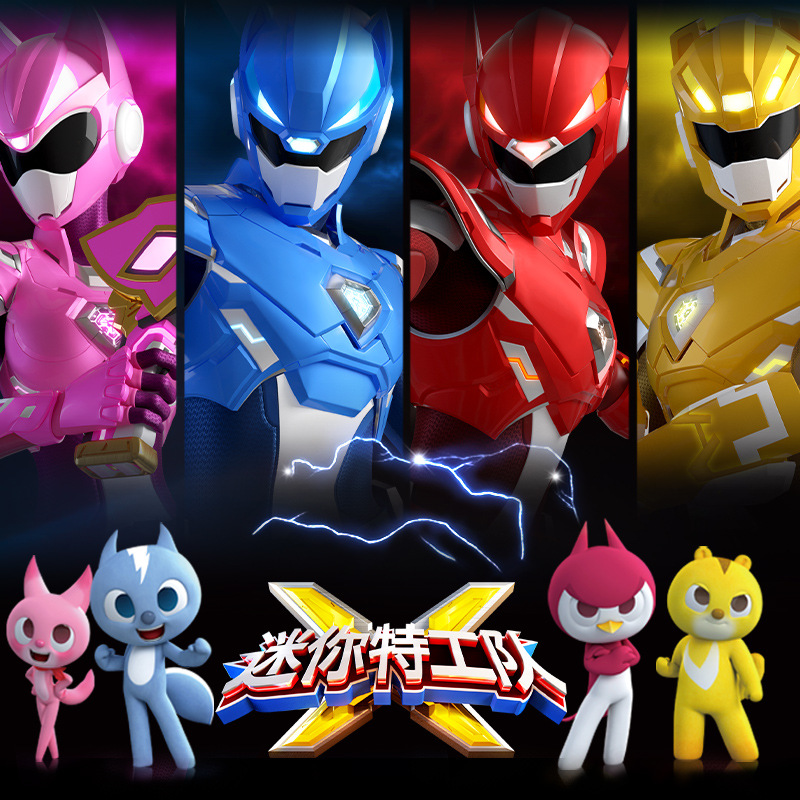 迷你特工队变形摩托超级恐龙力量恐龙机车炫龙炎龙儿童玩具