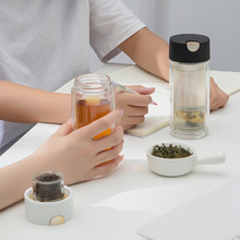 茶水分离杯泡茶双层玻璃杯批发 二代磁弹杯简约茶杯水杯子高颜值