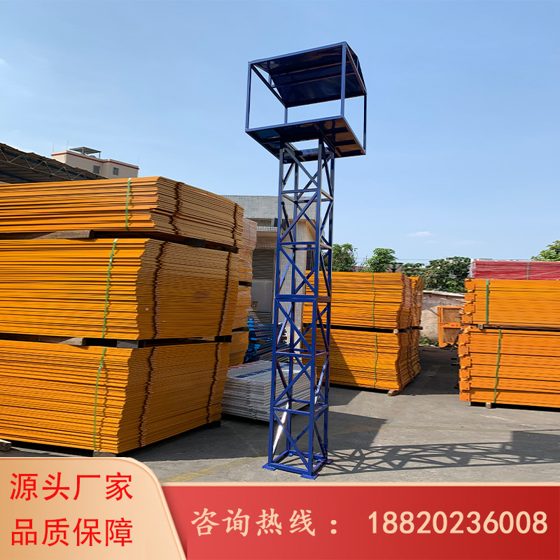 建筑工地照明灯塔灯架施工现场灯塔工地基坑道路灯架标准化镝灯架