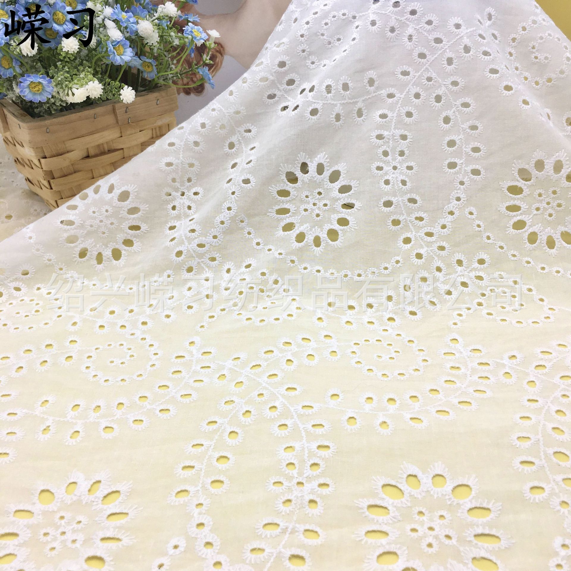 全棉镂空绣花布面料双边波浪定位童装婚纱刺绣面料服装辅料现货