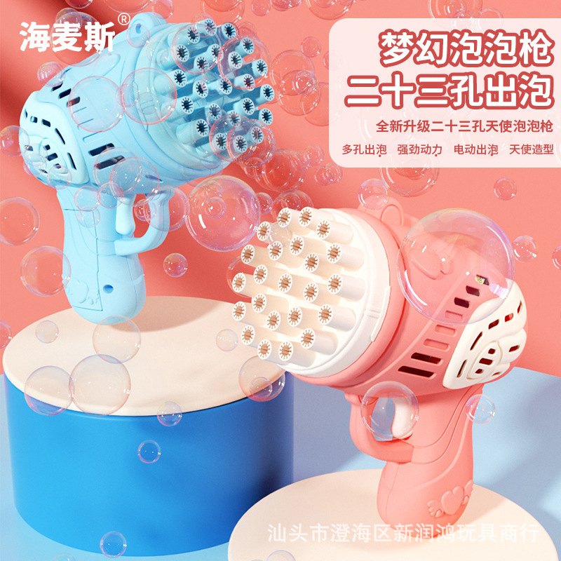 Best-Seller on Douyin Bubble Machine Handheld Rocket Bubble Hammer Porous Automatic Bubble Gun Children's Toy Factory Direct Sales