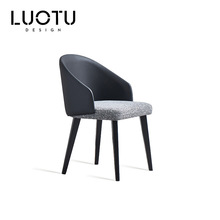 意式极简皮布餐椅黑色皮艺吃饭椅子设计师餐厅餐椅设计感扶手椅