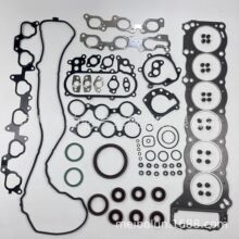 适用宝马3系5系7系x1x3x5x6mini迷你发动机大修包 缸垫 胶圈 油封