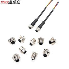 工业连接器m12 PCB板端式pg9金属螺丝法兰座子防水IP67公母插接头