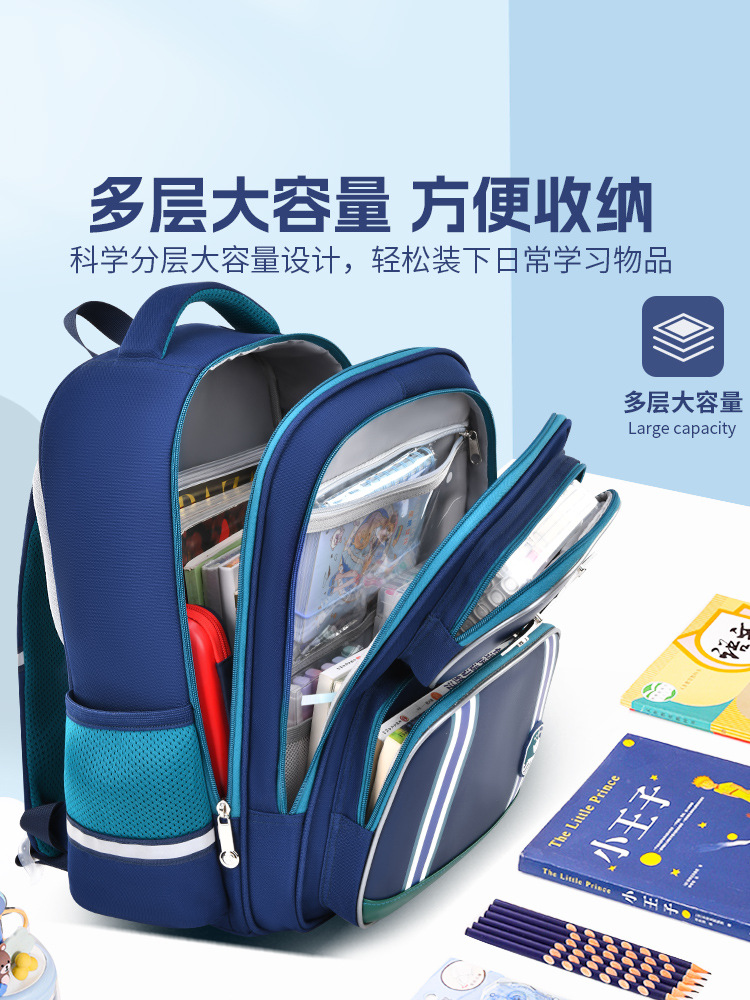 New Primary School Student Schoolbag Men's 1-3-6 Grade Large Capacity Lightweight Children's Schoolbag Backpack