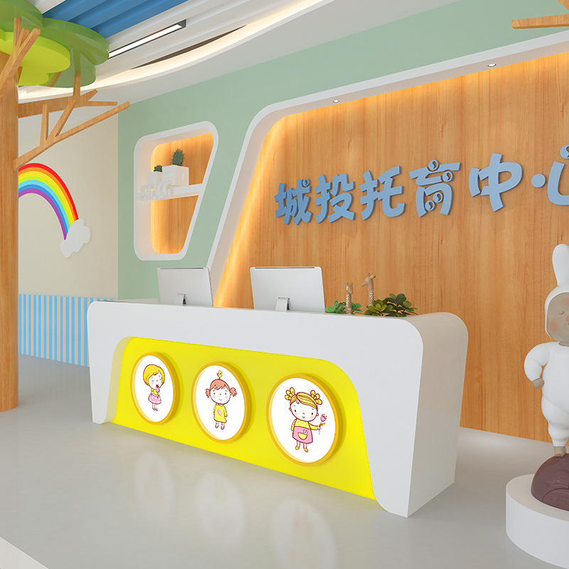 早教幼儿园前台学校烤漆接待台教育机构艺术卡通培训中心吧台