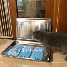 宠物降温神器猫咪仓鼠冰盒解暑冰窝夏天兔子猫猫用品散热板不锈钢