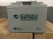 赛特蓄电池12V38AH BT-HSE-38-12 EPS通讯电源消防主机直流屏ups