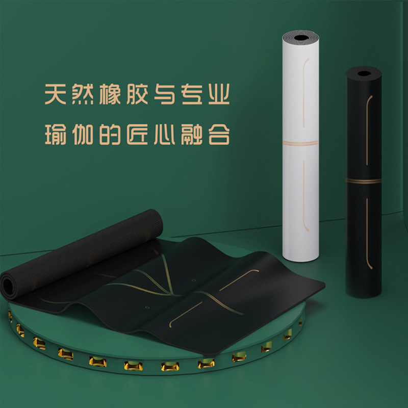 In Stock Wholesale Natural Rubber Yoga Mat Beginner Non-Slip Pu Female Male Thickened Widened Household Professional Gymnastic Mat