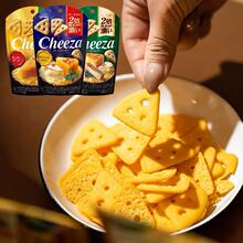 总统卡蒙贝尔奶酪120g camembert金文 卡门贝尔白霉干酪芝士_阿里巴巴