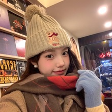 凉芳  【小熊快跑】秋冬保暖可爱韩版小众设计毛球护耳情侣