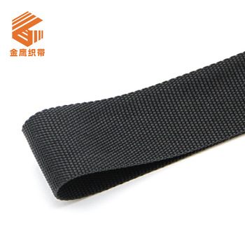 批发黑白彩仿尼龙字母提花织带35mm行李背带包包肩带编织带辅料