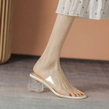 透明凉拖鞋女2024年夏新款时尚外穿仙女风一字带水晶中高粗跟凉鞋