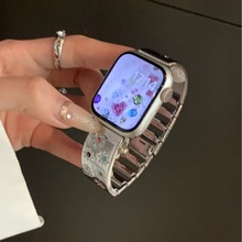 适用于苹果手表applewatch表带星芒手镯iWatchs987代SE金属彩钻链