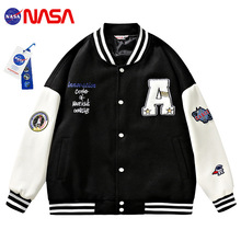 NASA联名太空人重磅棒球服毛巾绣学院风夹克情侣秋季宽松潮牌外套