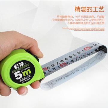 宏迪正品69款5m高精度加宽厚木工钢卷尺防水耐磨3米10米盒帆之妙