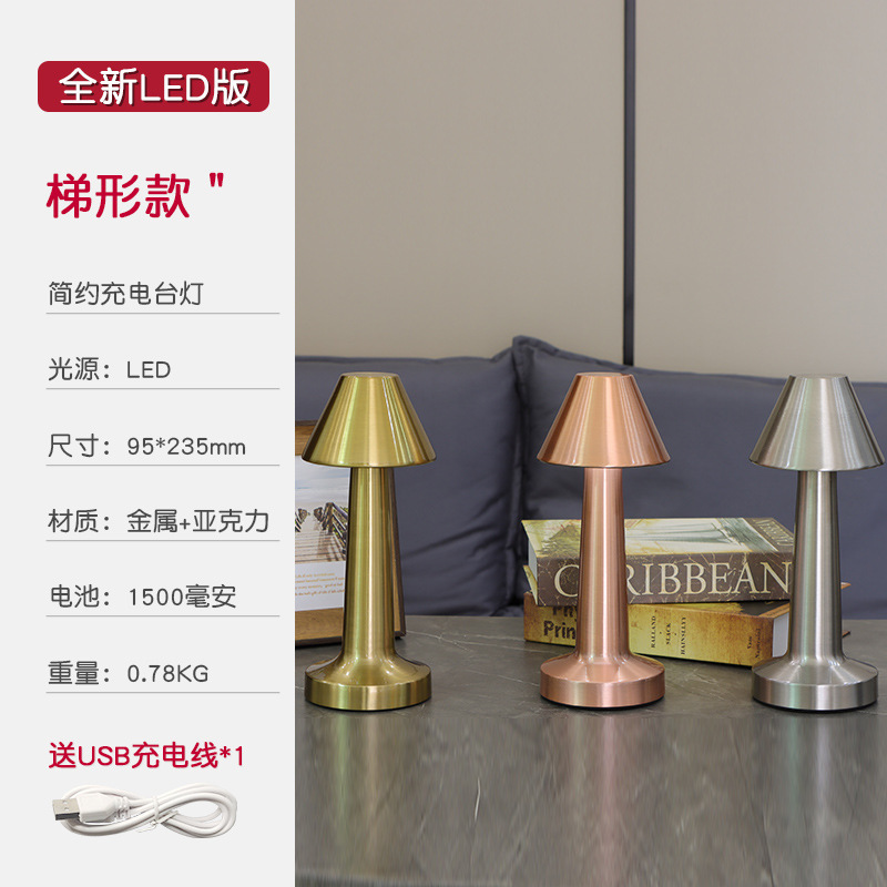 Led Metal Retro Table Lamp Touch Usb Charging Small Night Lamp Dining Room Table Lamp Ambience Light Creative Decoration Desk Lamp