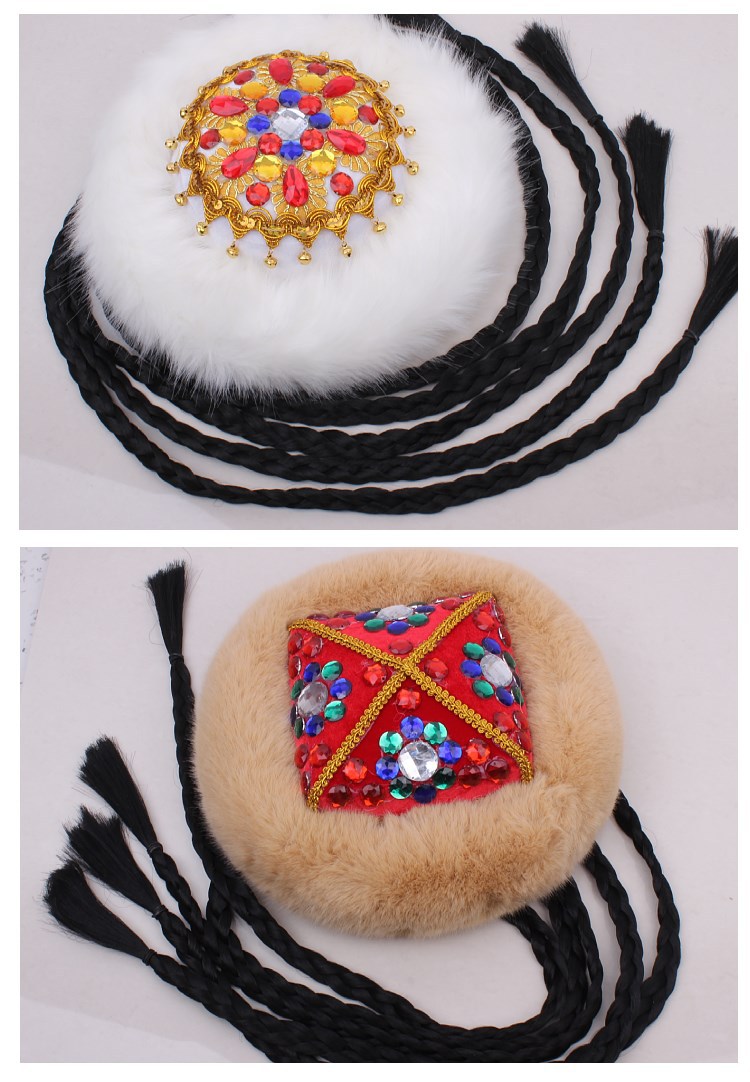 新疆舞蹈帽子维族舞广场舞麦西莱甫舞蹈头饰带钻男女民族圈圈帽子