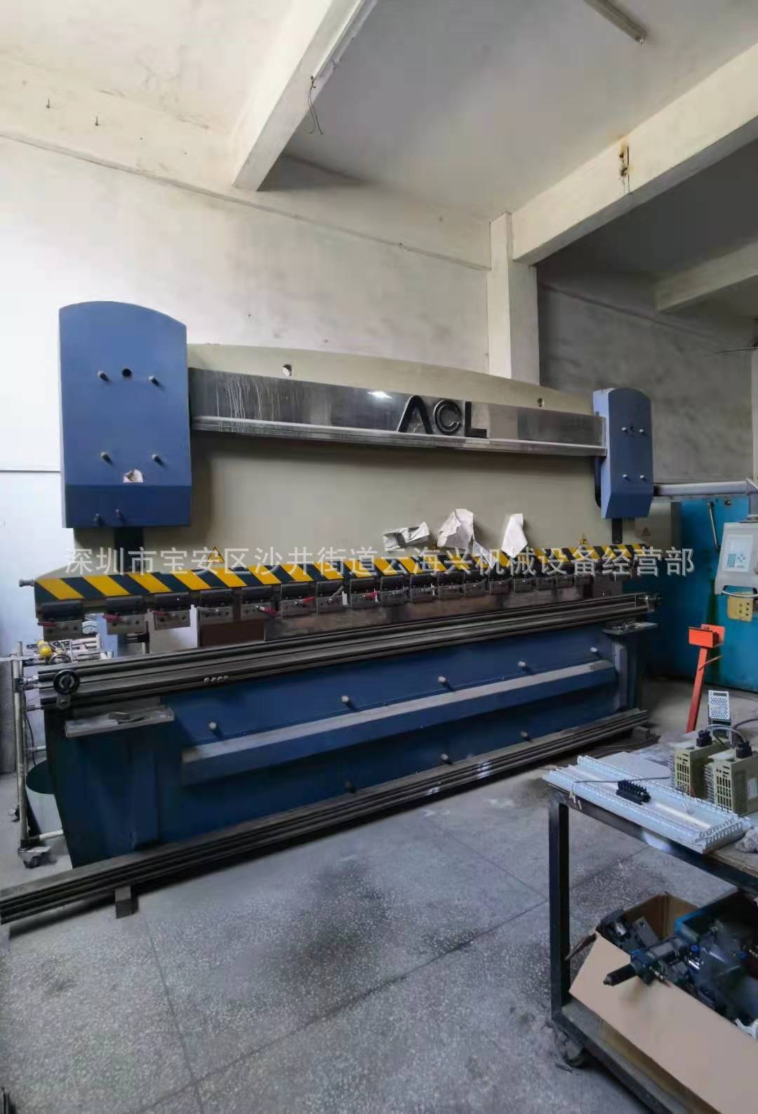 数控折弯机力丰