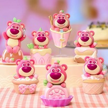 草莓熊盲盒玩具总动员甜品派对玩偶女孩桌面车载装饰物创意小摆件