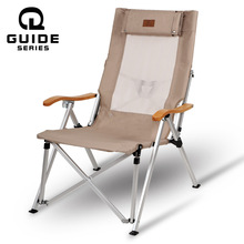 步林GuideSeries户外折叠躺椅露营椅钓鱼椅休闲椅铝合金折叠椅