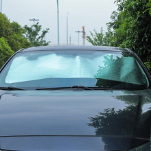 汽车防晒隔热遮阳挡伞车窗车顶遮阳罩帘棚前挡风玻璃遮光板防冰雹