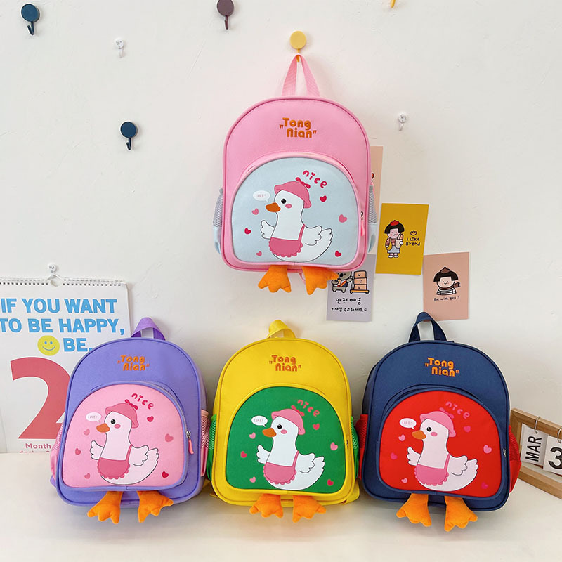 New Kindergarten Backpack Large Capacity Cartoon Duck Personality Childlike Cute Backpack for Boys and Girls Cute Backpack