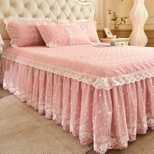公主风纯色夹棉蕾丝床裙四季通用加厚防滑磨毛床罩双人被套床套单