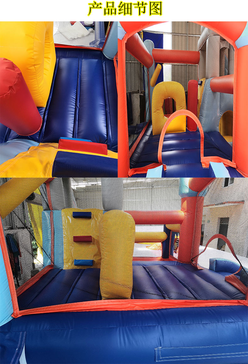 儿童充气城堡家用室内小型滑梯乐园淘气堡跳床宝宝玩具游乐场优惠
