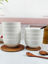 镇碗家用2024新款吃饭的碗5英寸白色商用6寸陶瓷米饭碗10个装