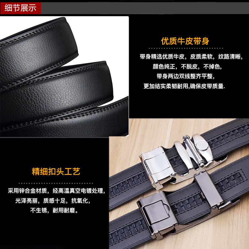 Leather Belt Men's Wholesale High-End Leather Automatic Buckle Cowhide Business Men's Pant Belt Casual Belt Men's Manufacturer