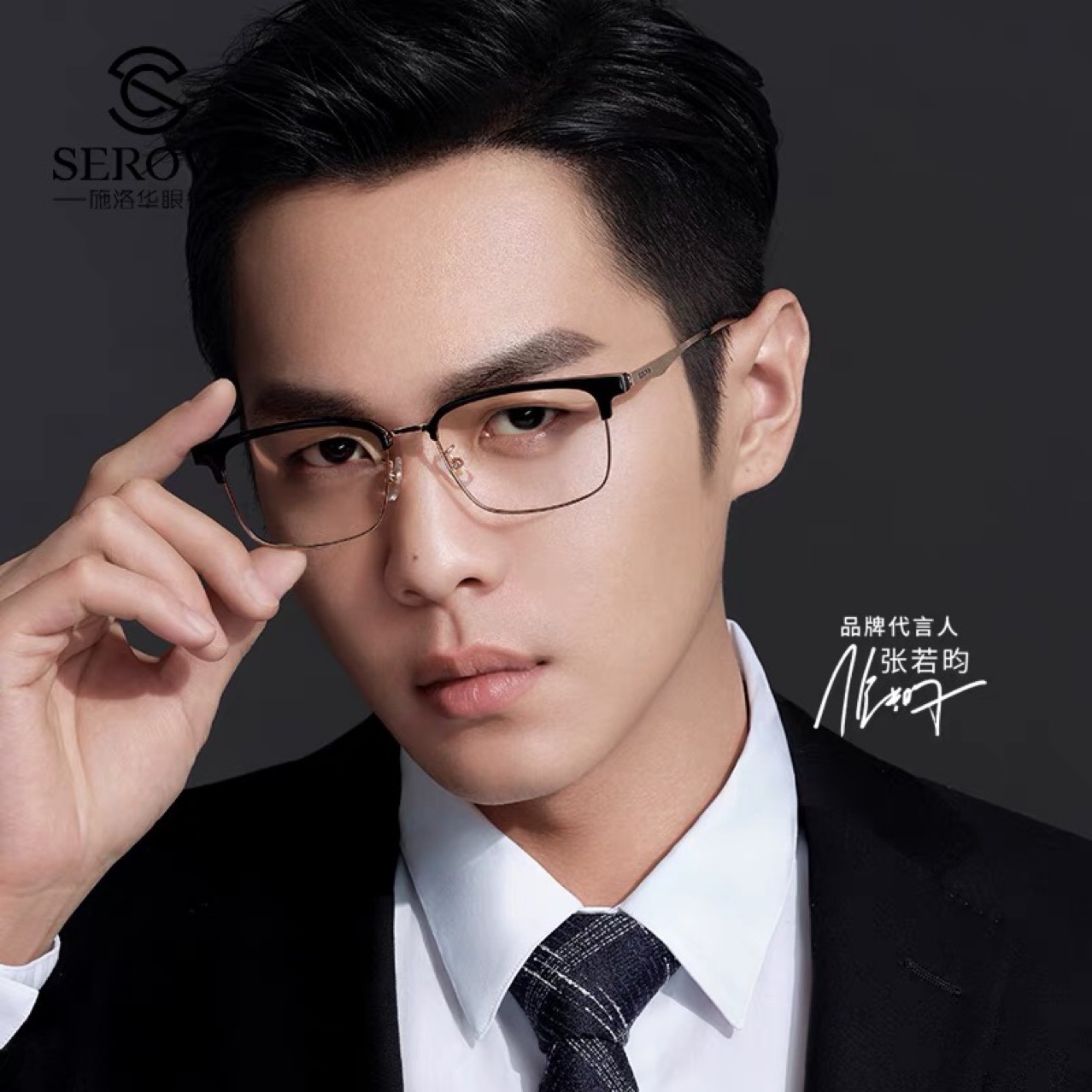 男士近视镜片-男士近视镜片厂家,品牌,图片,热帖-阿里巴巴