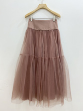 韩国春装新款时尚甜美气质高腰网纱拼接纯色中长半身裙女士